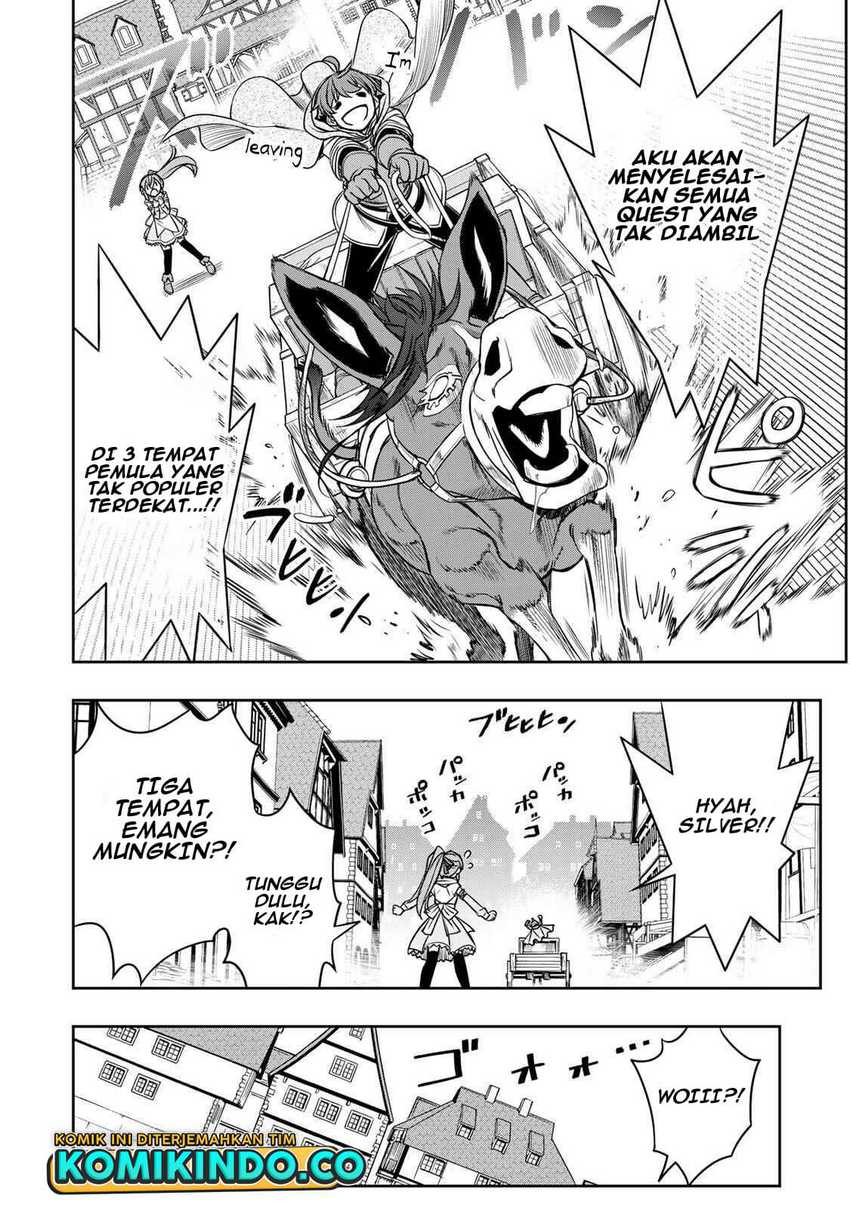 Dame Skill [Auto Mode] ga Kakuseishimashita ~Are, Guild no Scout-san, Ore wo “Iranai”-tte Itte Masendeshita?~ Chapter 09 Gambar 17