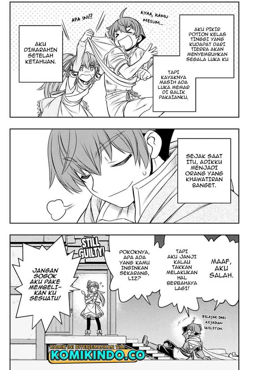 Dame Skill [Auto Mode] ga Kakuseishimashita ~Are, Guild no Scout-san, Ore wo “Iranai”-tte Itte Masendeshita?~ Chapter 09 Gambar 6