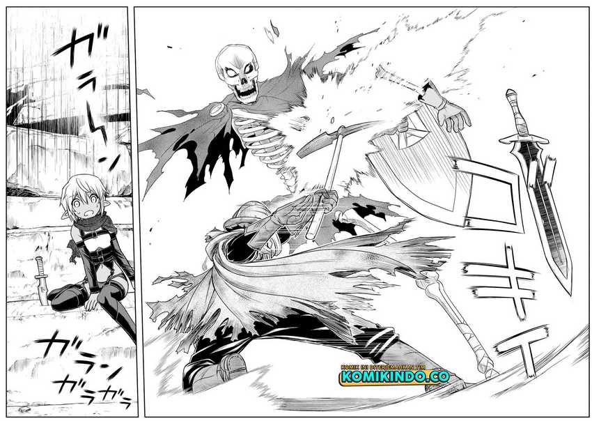 Dame Skill [Auto Mode] ga Kakuseishimashita ~Are, Guild no Scout-san, Ore wo “Iranai”-tte Itte Masendeshita?~ Chapter 05 Gambar 23