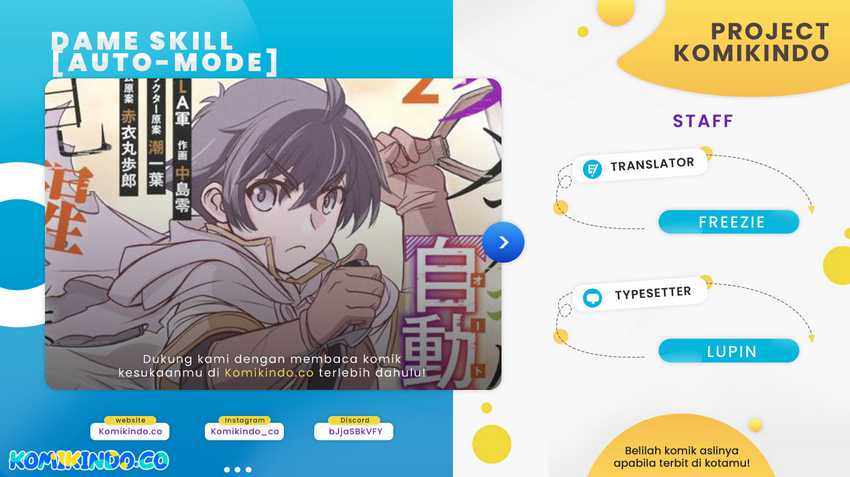 Baca Komik Dame Skill [Auto Mode] ga Kakuseishimashita ~Are, Guild no Scout-san, Ore wo “Iranai”-tte Itte Masendeshita?~ Chapter 04 Gambar 1