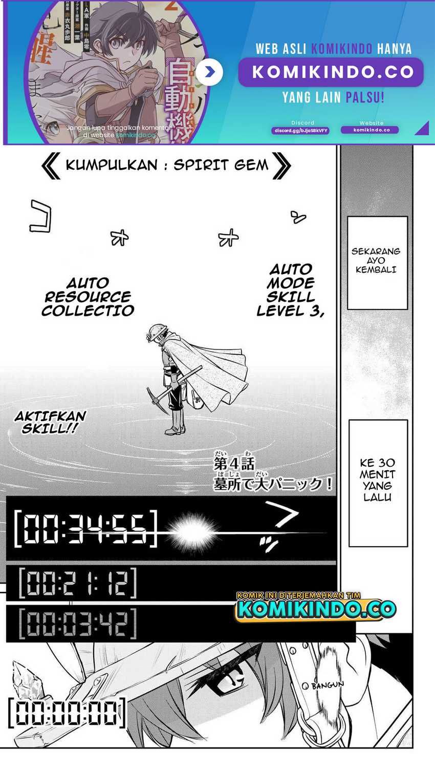 Baca Manga Dame Skill [Auto Mode] ga Kakuseishimashita ~Are, Guild no Scout-san, Ore wo “Iranai”-tte Itte Masendeshita?~ Chapter 04 Gambar 2