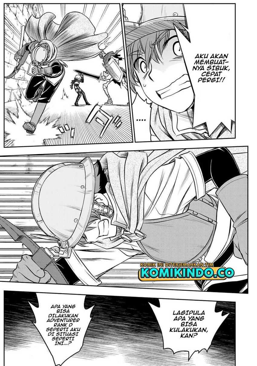 Dame Skill [Auto Mode] ga Kakuseishimashita ~Are, Guild no Scout-san, Ore wo “Iranai”-tte Itte Masendeshita?~ Chapter 04 Gambar 22