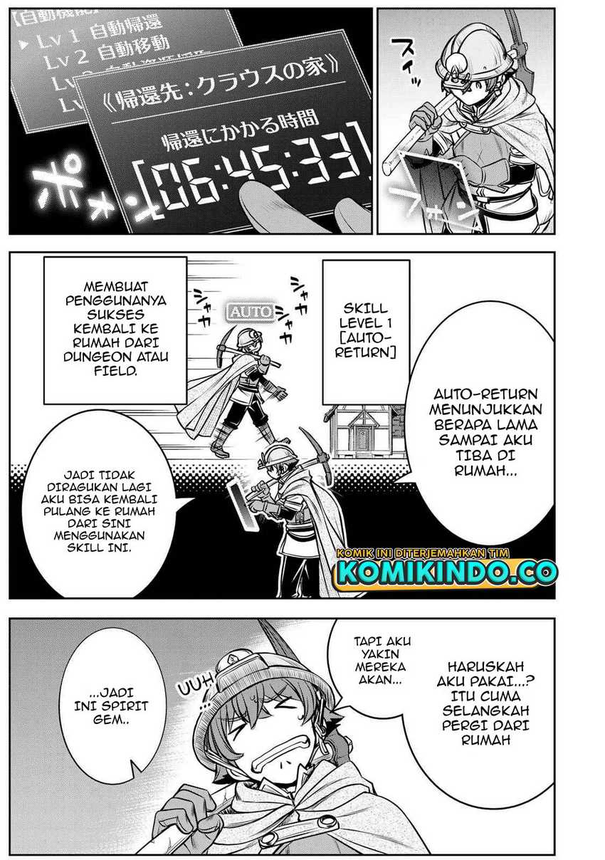 Dame Skill [Auto Mode] ga Kakuseishimashita ~Are, Guild no Scout-san, Ore wo “Iranai”-tte Itte Masendeshita?~ Chapter 04 Gambar 7