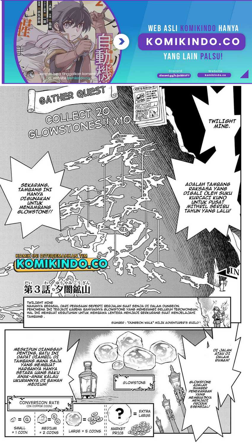 Baca Komik Dame Skill [Auto Mode] ga Kakuseishimashita ~Are, Guild no Scout-san, Ore wo “Iranai”-tte Itte Masendeshita?~ Chapter 03 Gambar 1