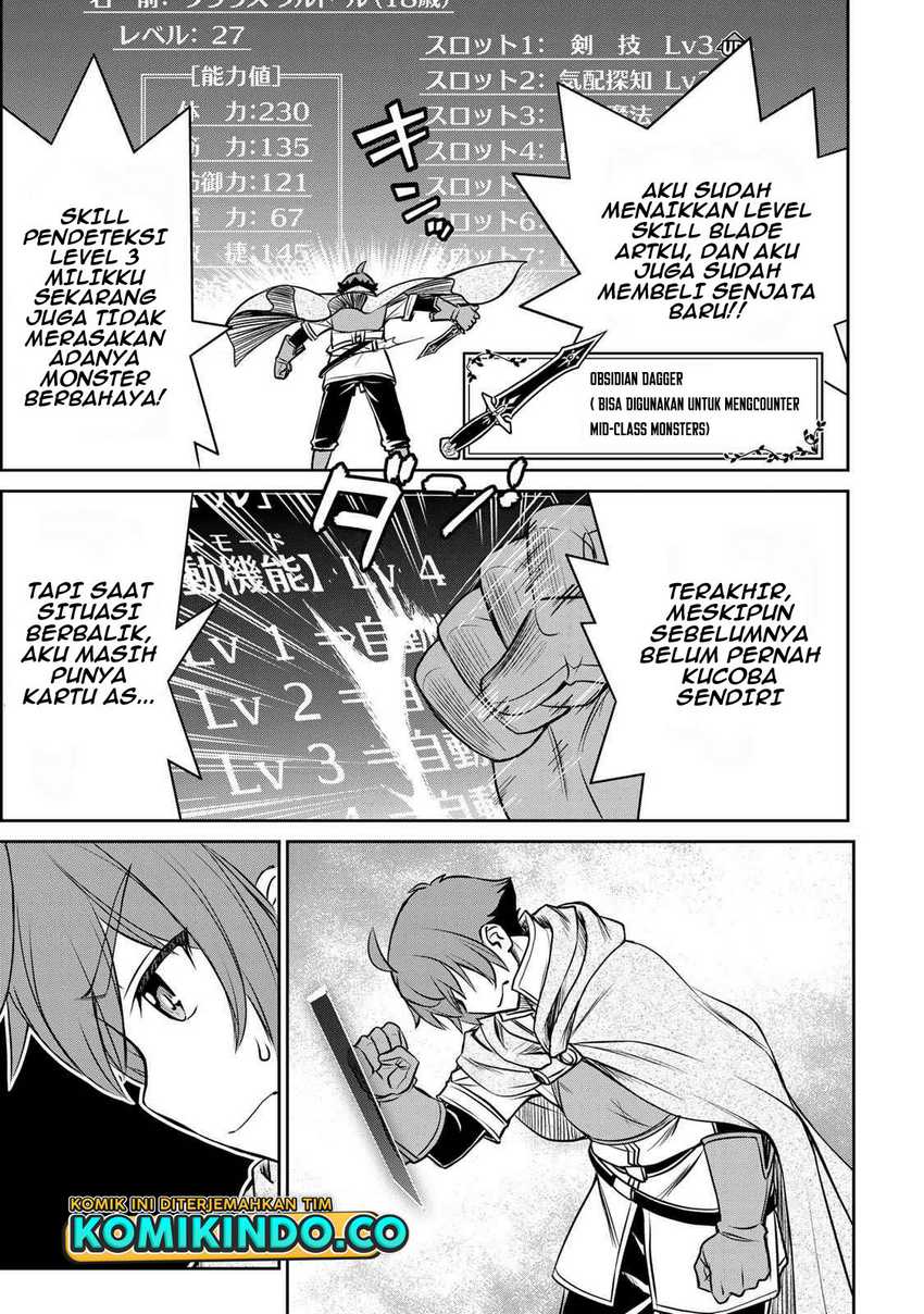 Dame Skill [Auto Mode] ga Kakuseishimashita ~Are, Guild no Scout-san, Ore wo “Iranai”-tte Itte Masendeshita?~ Chapter 03 Gambar 21