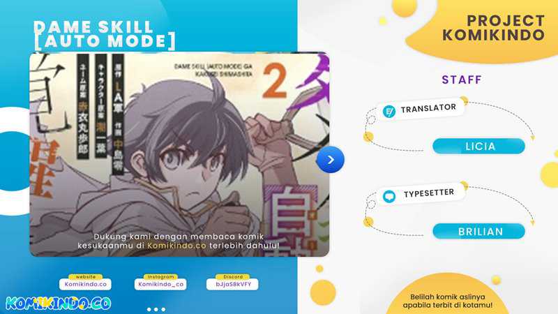 Baca Komik Dame Skill [Auto Mode] ga Kakuseishimashita ~Are, Guild no Scout-san, Ore wo “Iranai”-tte Itte Masendeshita?~ Chapter 02 Gambar 1