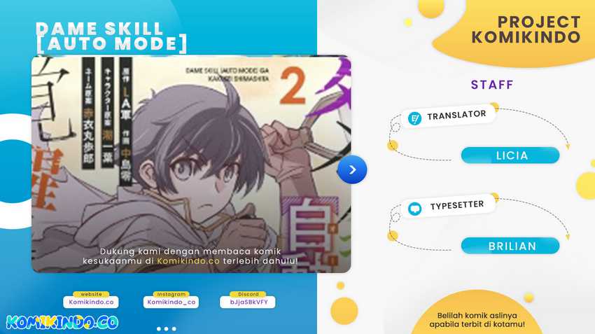 Baca Komik Dame Skill [Auto Mode] ga Kakuseishimashita ~Are, Guild no Scout-san, Ore wo “Iranai”-tte Itte Masendeshita?~ Chapter 01 Gambar 1