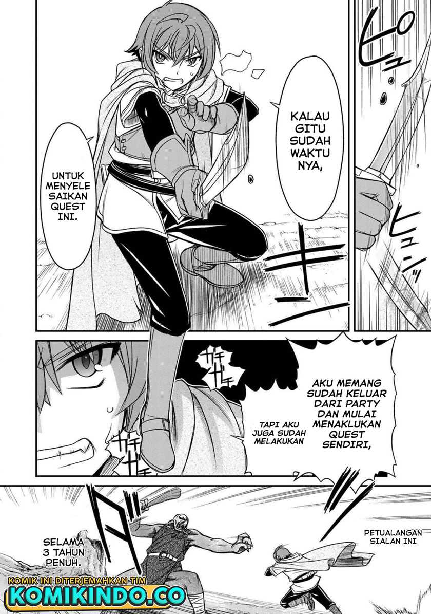 Dame Skill [Auto Mode] ga Kakuseishimashita ~Are, Guild no Scout-san, Ore wo “Iranai”-tte Itte Masendeshita?~ Chapter 01 Gambar 10
