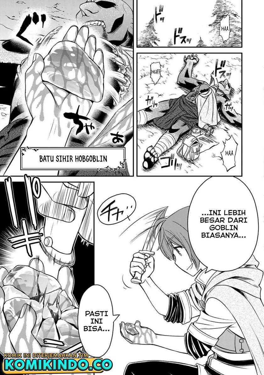 Dame Skill [Auto Mode] ga Kakuseishimashita ~Are, Guild no Scout-san, Ore wo “Iranai”-tte Itte Masendeshita?~ Chapter 01 Gambar 13