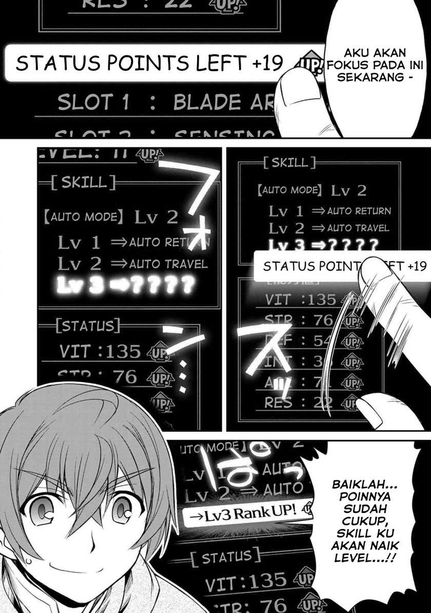 Dame Skill [Auto Mode] ga Kakuseishimashita ~Are, Guild no Scout-san, Ore wo “Iranai”-tte Itte Masendeshita?~ Chapter 01 Gambar 16