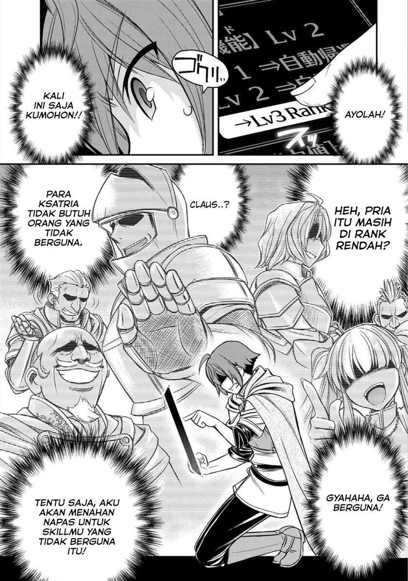 Dame Skill [Auto Mode] ga Kakuseishimashita ~Are, Guild no Scout-san, Ore wo “Iranai”-tte Itte Masendeshita?~ Chapter 01 Gambar 17