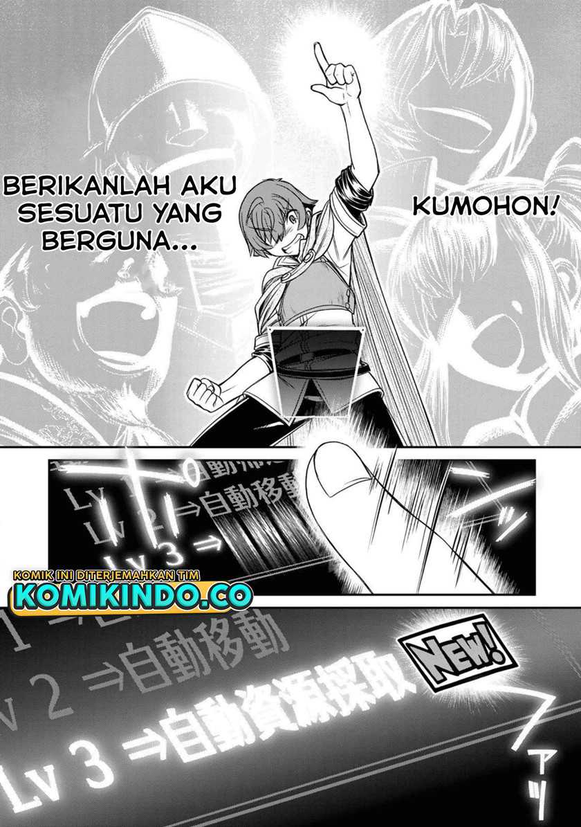 Dame Skill [Auto Mode] ga Kakuseishimashita ~Are, Guild no Scout-san, Ore wo “Iranai”-tte Itte Masendeshita?~ Chapter 01 Gambar 18