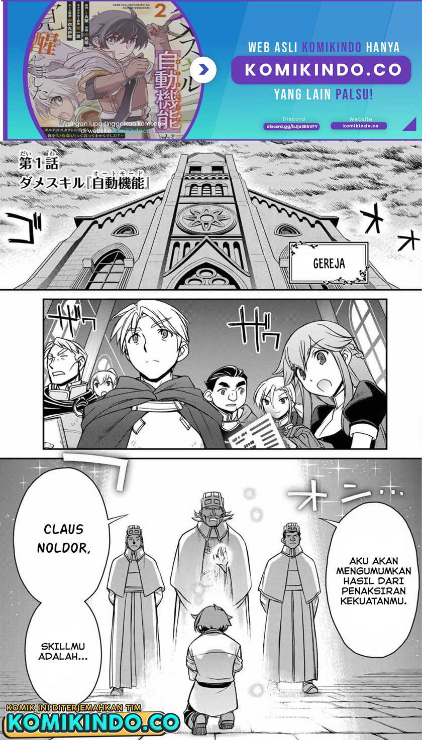 Baca Manga Dame Skill [Auto Mode] ga Kakuseishimashita ~Are, Guild no Scout-san, Ore wo “Iranai”-tte Itte Masendeshita?~ Chapter 01 Gambar 2