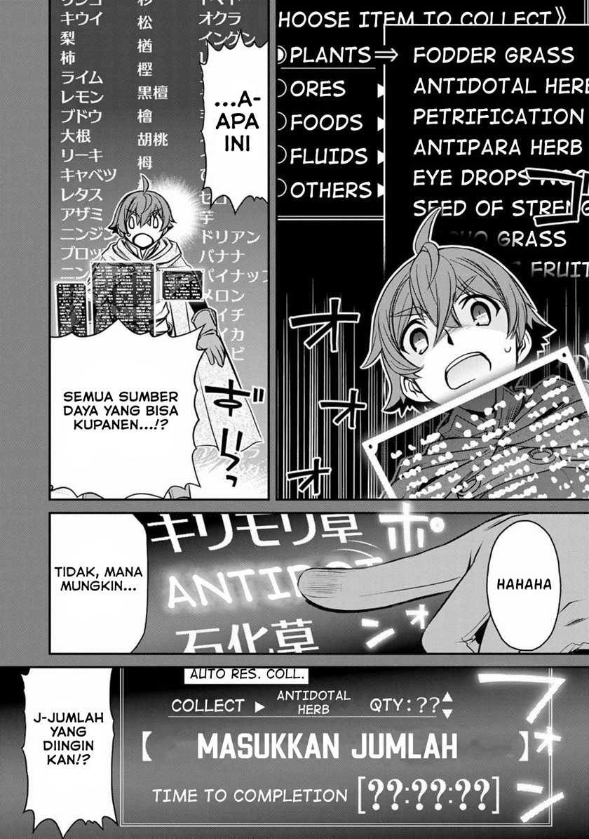 Dame Skill [Auto Mode] ga Kakuseishimashita ~Are, Guild no Scout-san, Ore wo “Iranai”-tte Itte Masendeshita?~ Chapter 01 Gambar 37