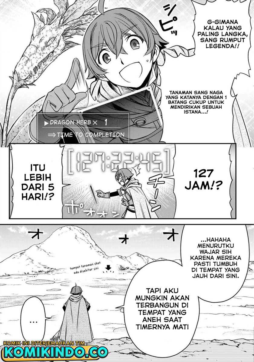 Dame Skill [Auto Mode] ga Kakuseishimashita ~Are, Guild no Scout-san, Ore wo “Iranai”-tte Itte Masendeshita?~ Chapter 01 Gambar 40