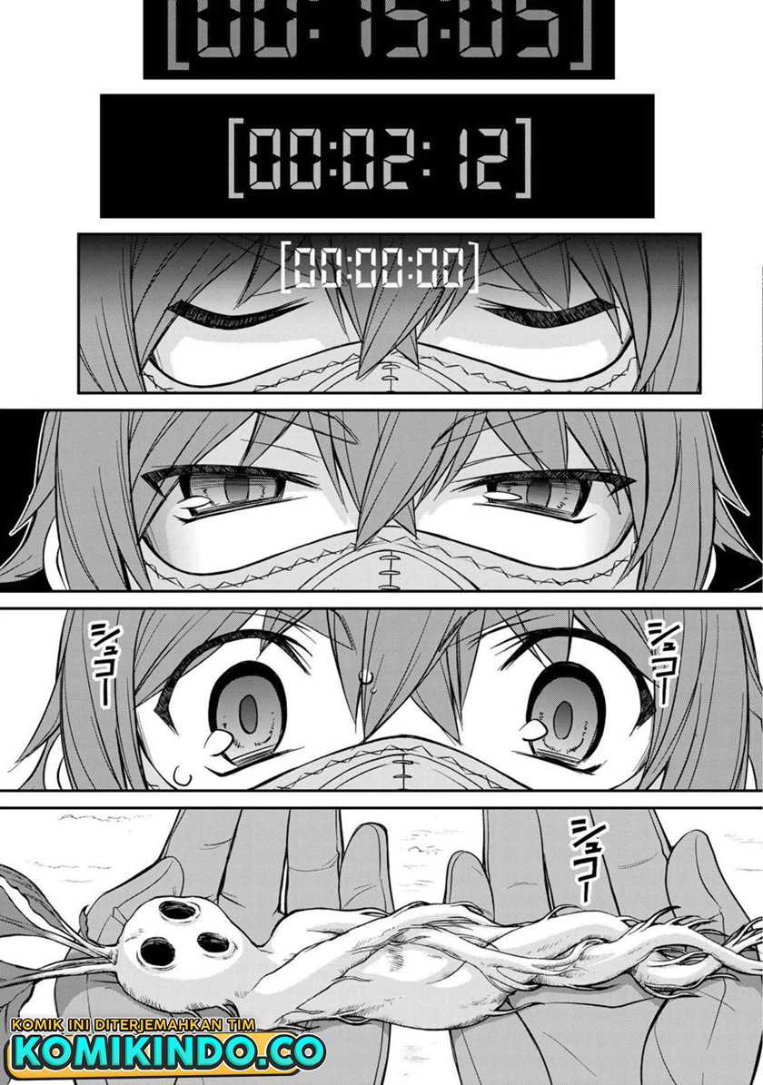 Dame Skill [Auto Mode] ga Kakuseishimashita ~Are, Guild no Scout-san, Ore wo “Iranai”-tte Itte Masendeshita?~ Chapter 01 Gambar 44