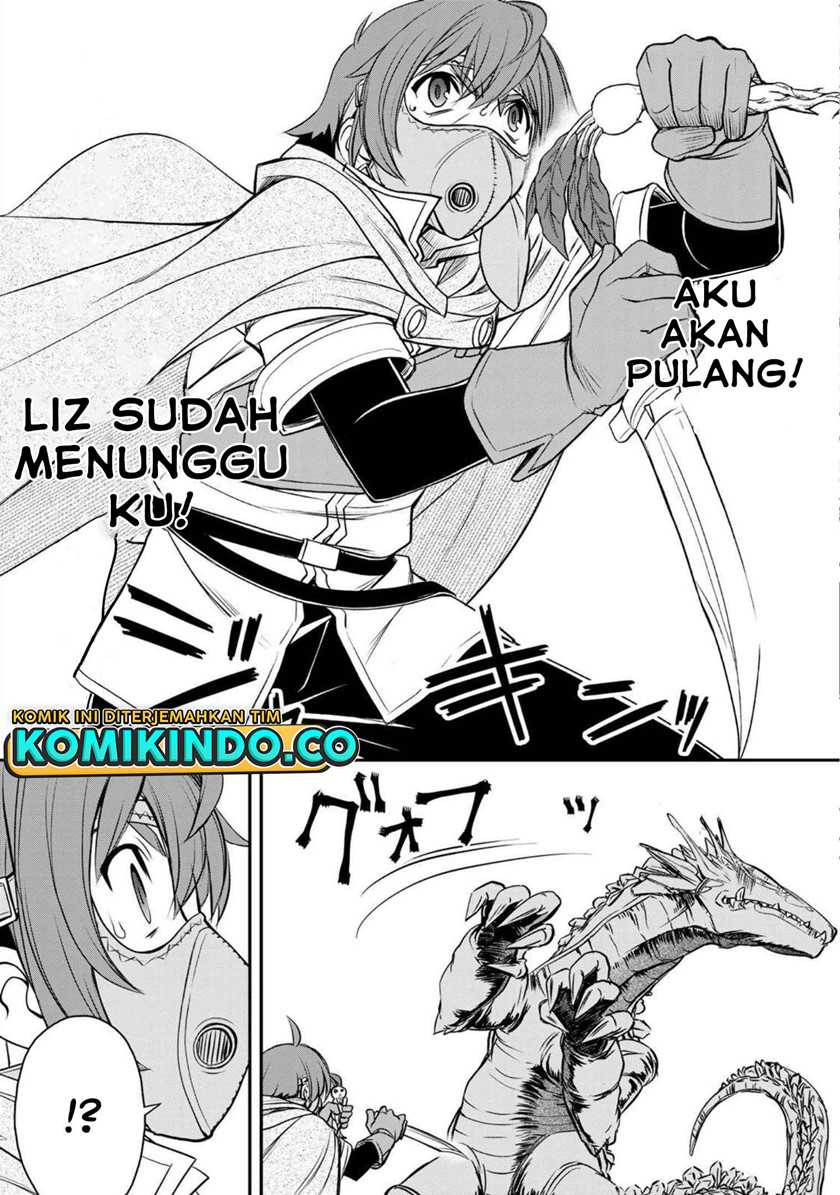Dame Skill [Auto Mode] ga Kakuseishimashita ~Are, Guild no Scout-san, Ore wo “Iranai”-tte Itte Masendeshita?~ Chapter 01 Gambar 51