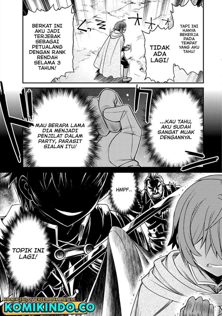 Dame Skill [Auto Mode] ga Kakuseishimashita ~Are, Guild no Scout-san, Ore wo “Iranai”-tte Itte Masendeshita?~ Chapter 01 Gambar 7