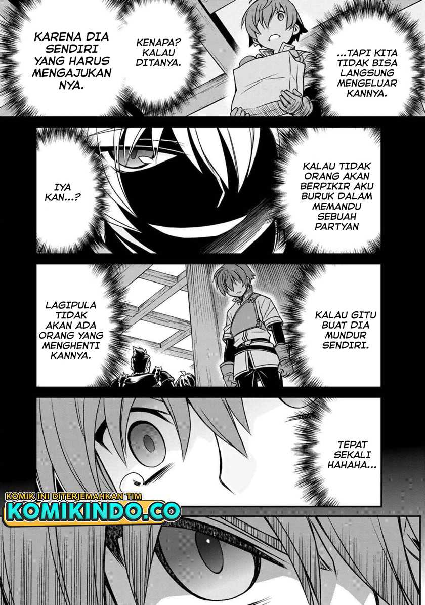 Dame Skill [Auto Mode] ga Kakuseishimashita ~Are, Guild no Scout-san, Ore wo “Iranai”-tte Itte Masendeshita?~ Chapter 01 Gambar 8