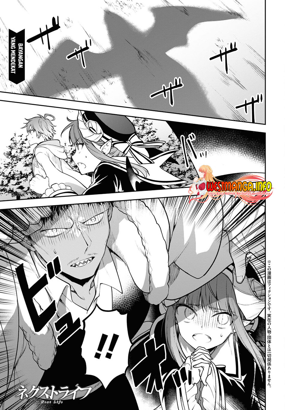 Baca Manga Next Life Chapter 47 Gambar 2