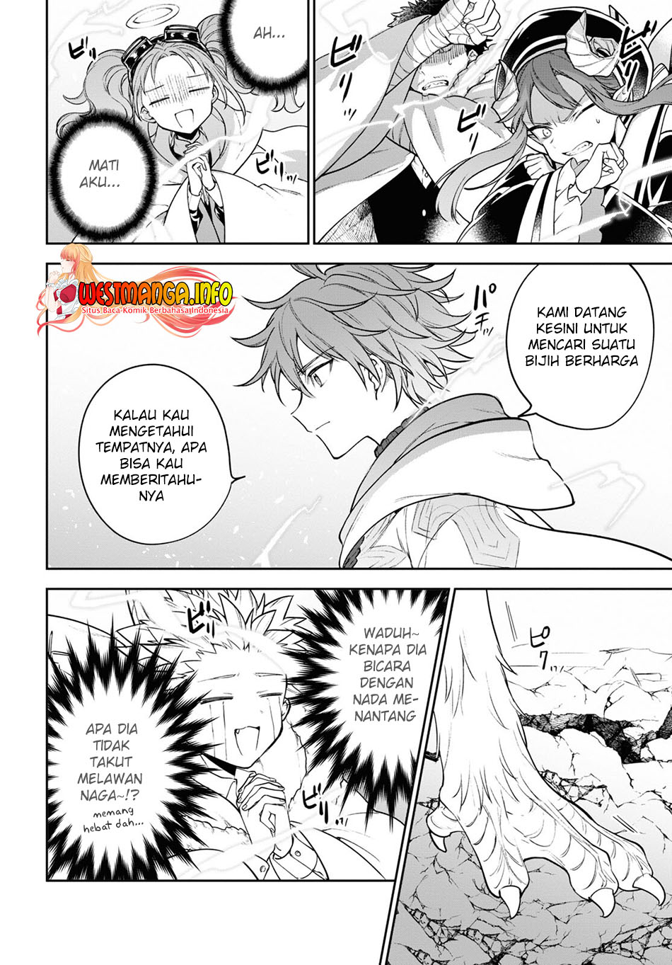 Next Life Chapter 47 Gambar 9