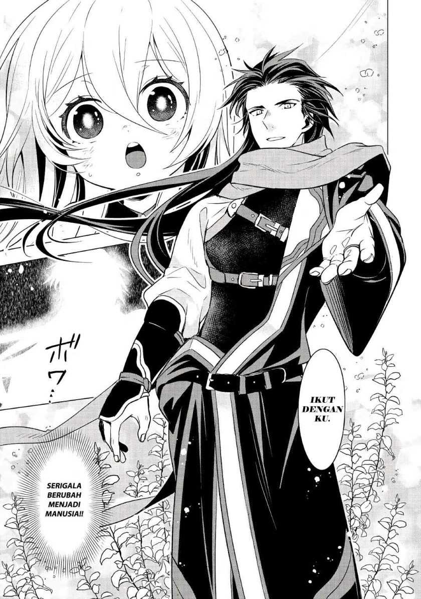 Tensei-saki wa Moumoku Youjo deshita: Zense no Kioku to Mahou wo Tayori ni Ikinobimasu Chapter 01 Gambar 14