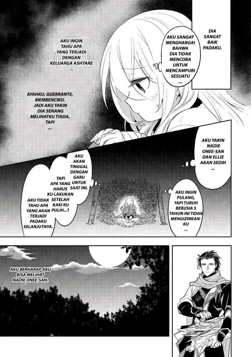 Tensei-saki wa Moumoku Youjo deshita: Zense no Kioku to Mahou wo Tayori ni Ikinobimasu Chapter 01 Gambar 18