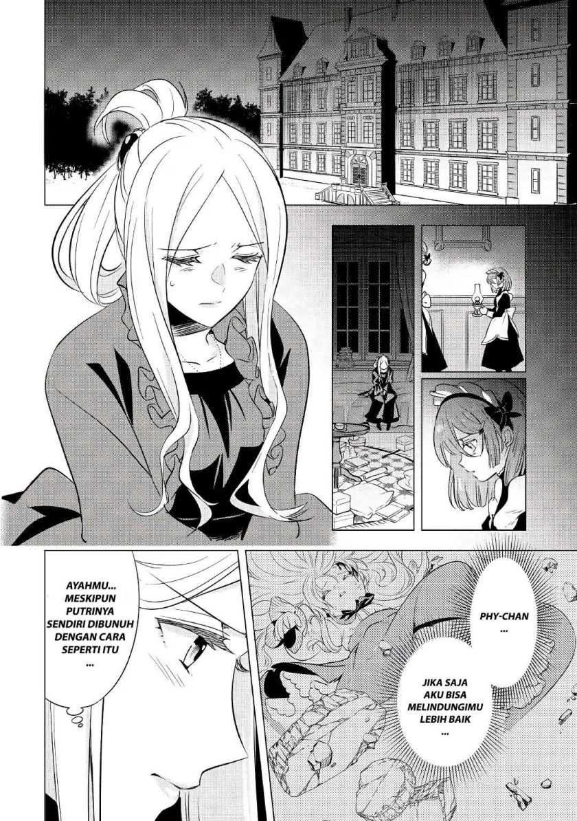 Tensei-saki wa Moumoku Youjo deshita: Zense no Kioku to Mahou wo Tayori ni Ikinobimasu Chapter 01 Gambar 19