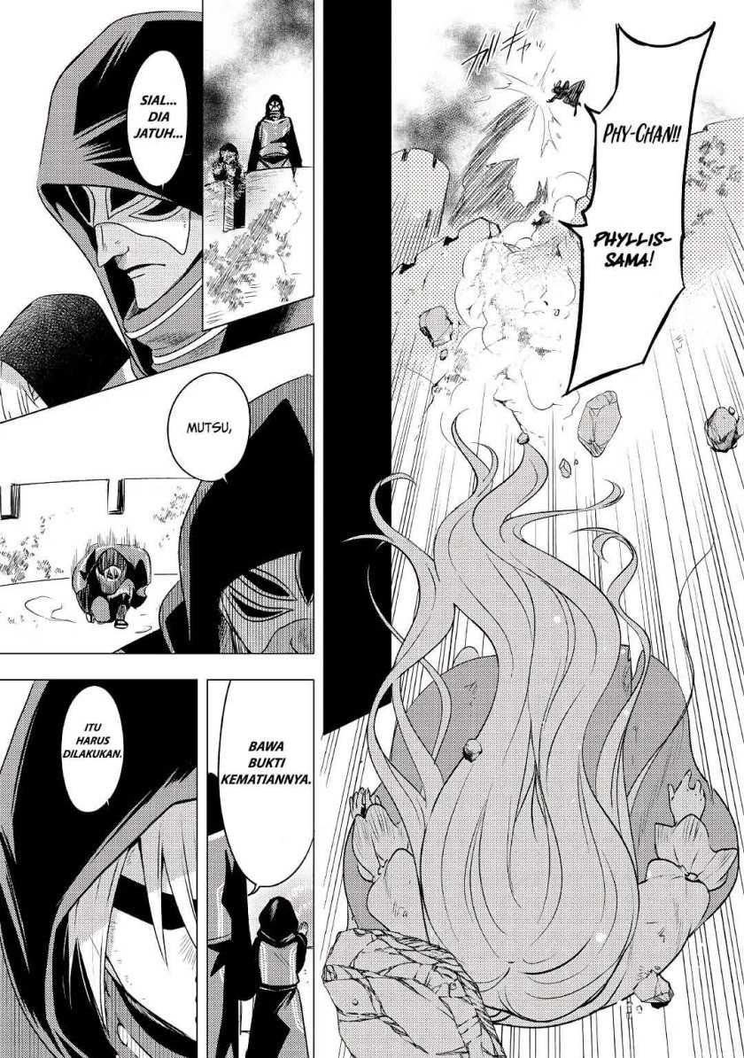 Tensei-saki wa Moumoku Youjo deshita: Zense no Kioku to Mahou wo Tayori ni Ikinobimasu Chapter 01 Gambar 4