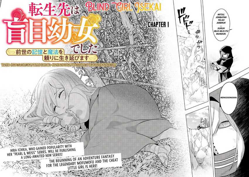 Tensei-saki wa Moumoku Youjo deshita: Zense no Kioku to Mahou wo Tayori ni Ikinobimasu Chapter 01 Gambar 5