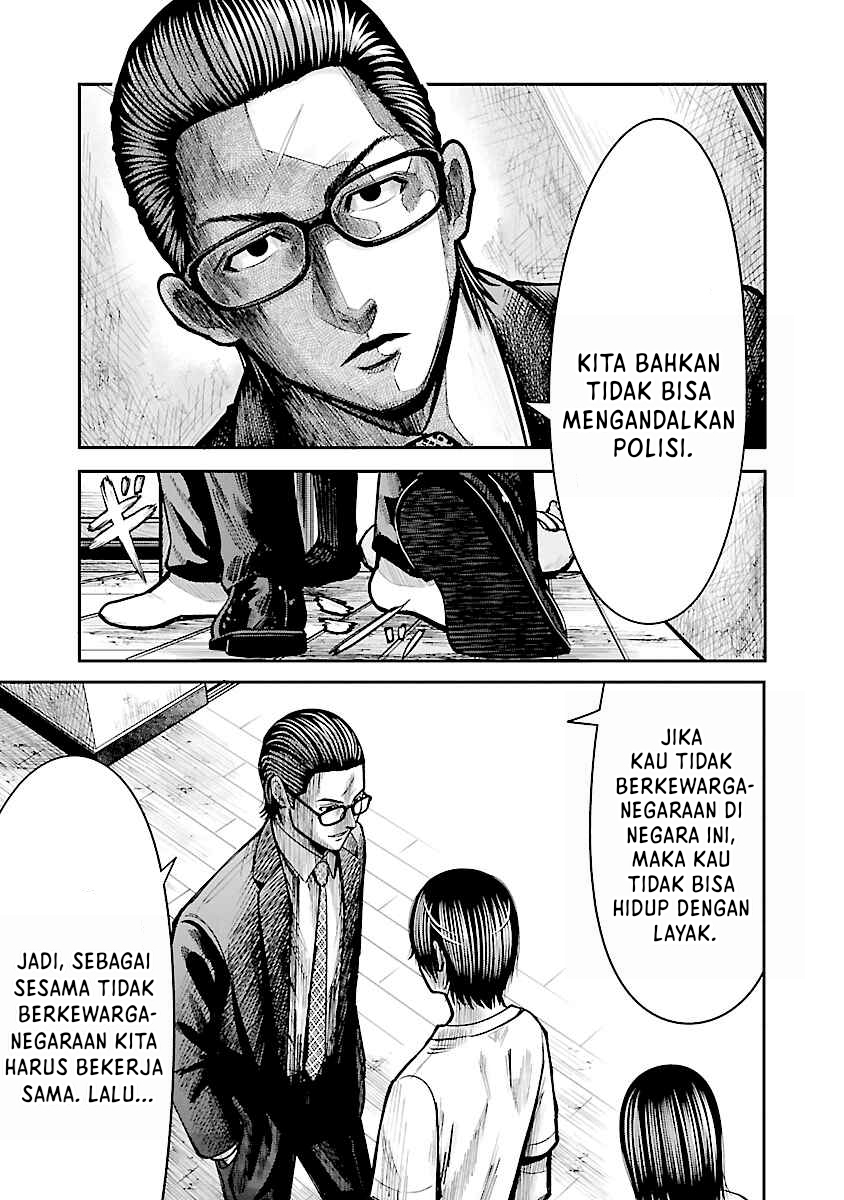Stateless -Those Without Existence- Chapter 01.2 Gambar 20