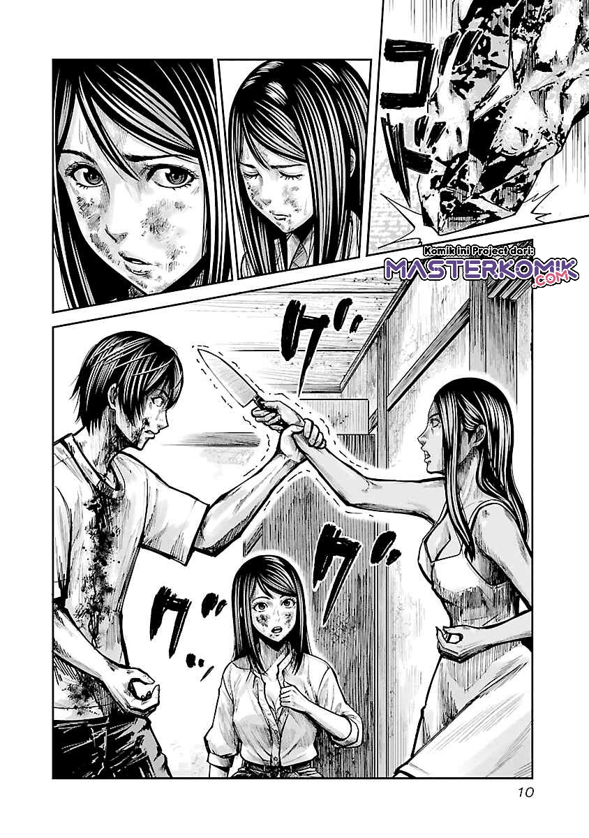 Stateless -Those Without Existence- Chapter 01 Gambar 12