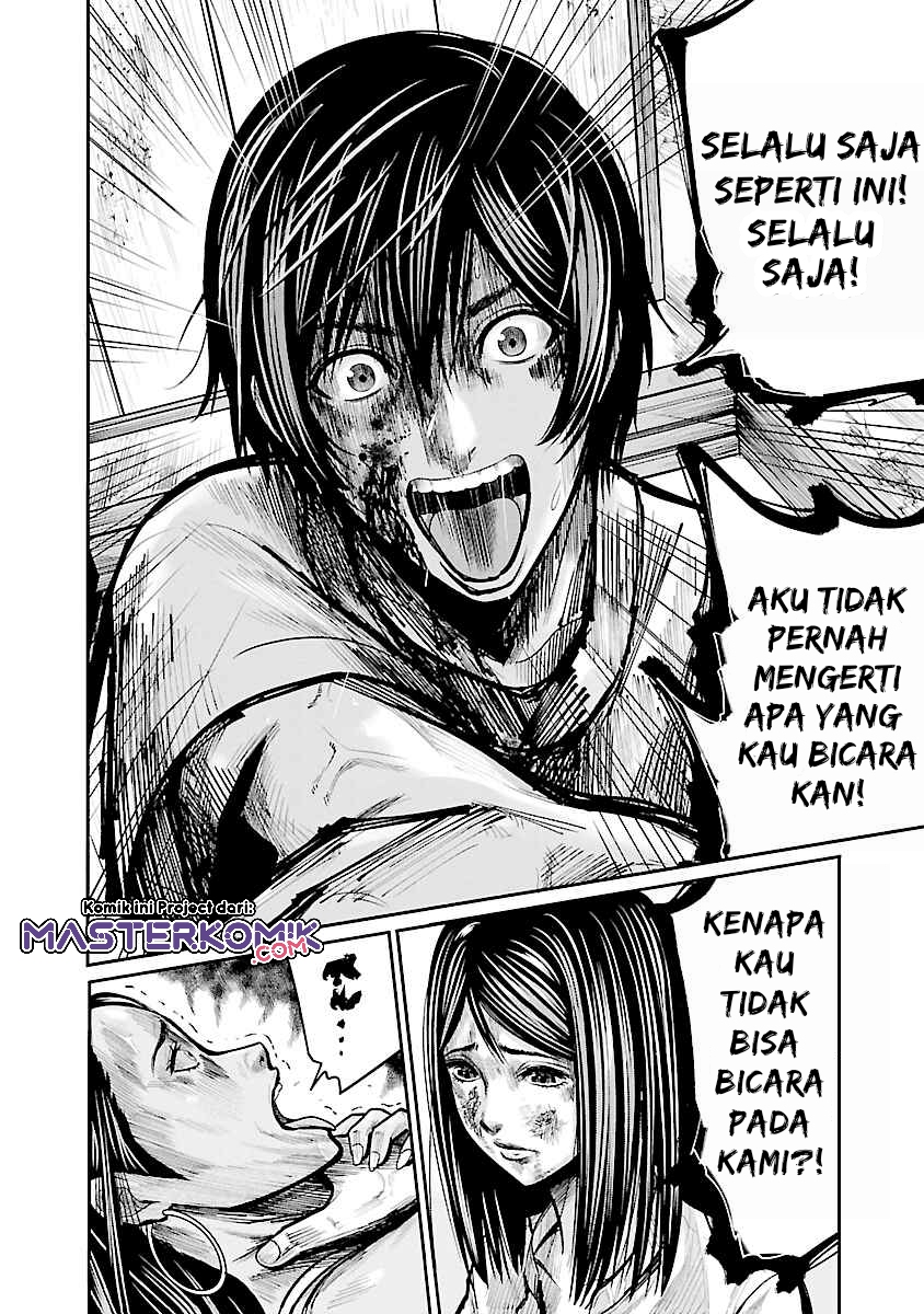Stateless -Those Without Existence- Chapter 01 Gambar 14