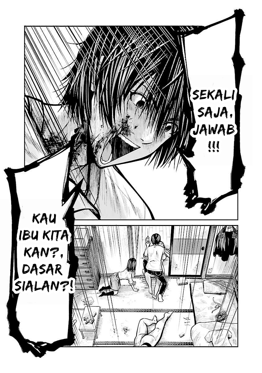 Stateless -Those Without Existence- Chapter 01 Gambar 15