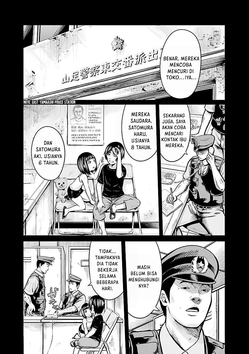 Stateless -Those Without Existence- Chapter 01 Gambar 19