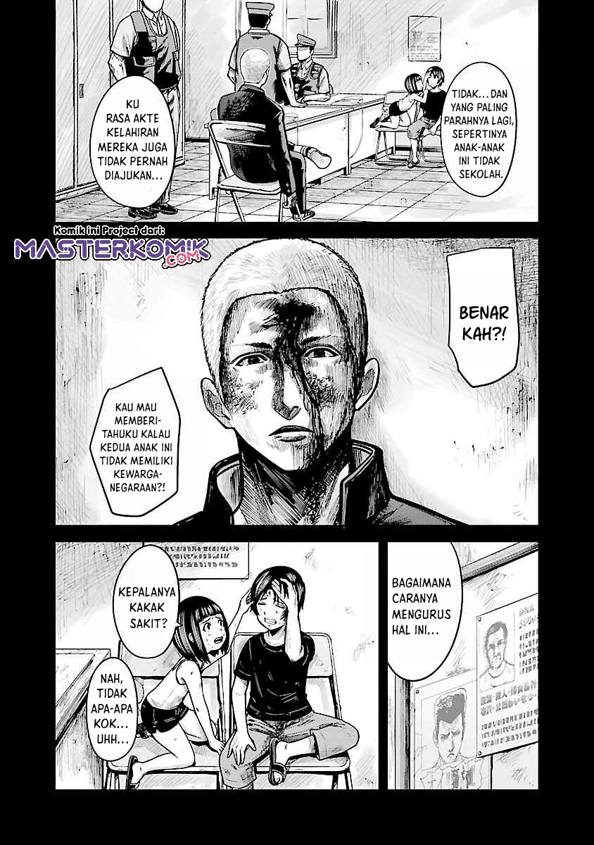 Stateless -Those Without Existence- Chapter 01 Gambar 21