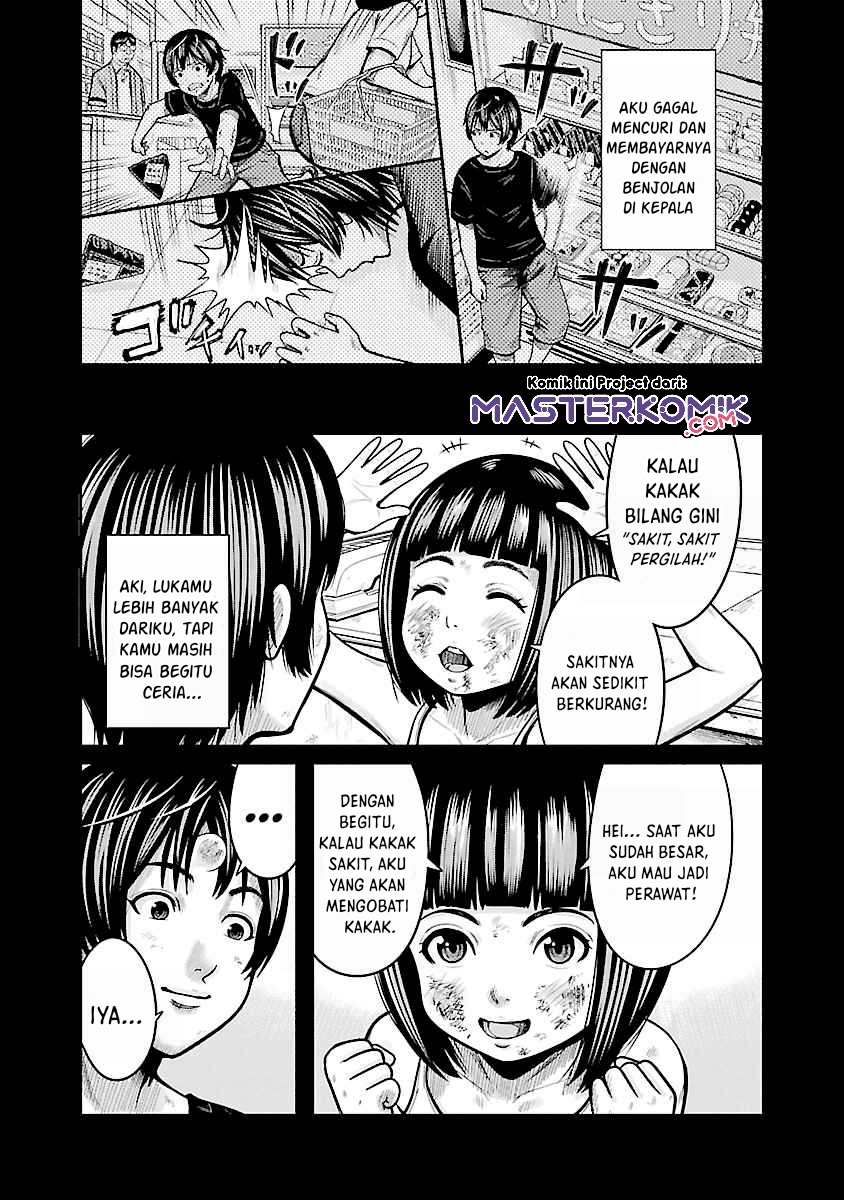 Stateless -Those Without Existence- Chapter 01 Gambar 22