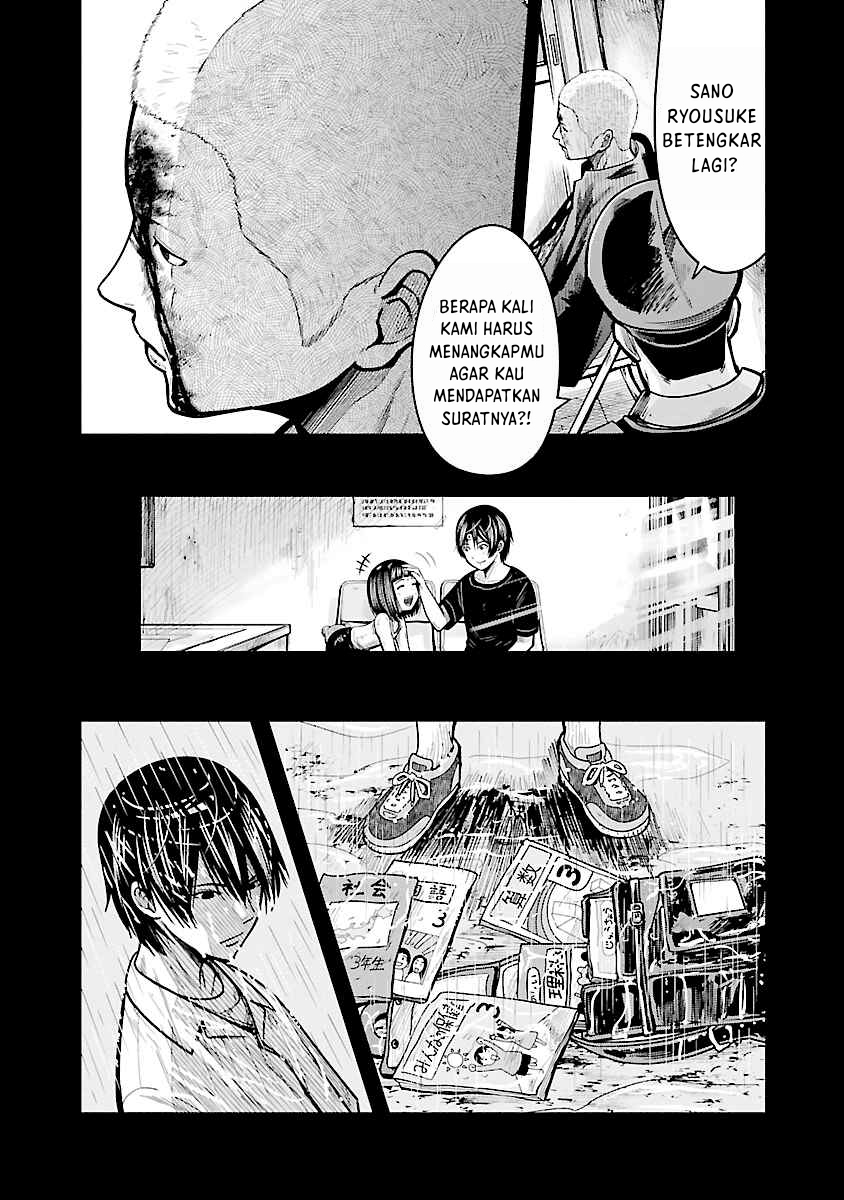 Stateless -Those Without Existence- Chapter 01 Gambar 23