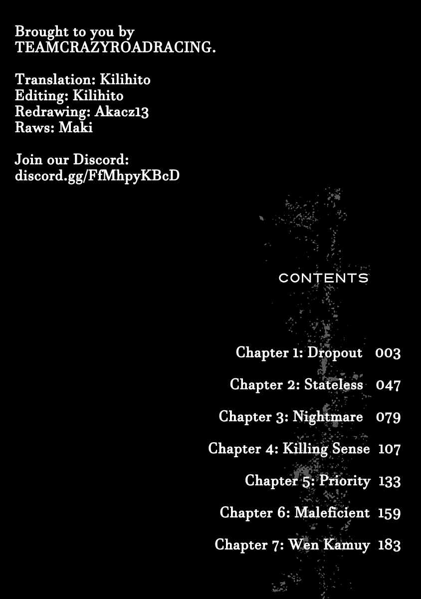 Stateless -Those Without Existence- Chapter 01 Gambar 4