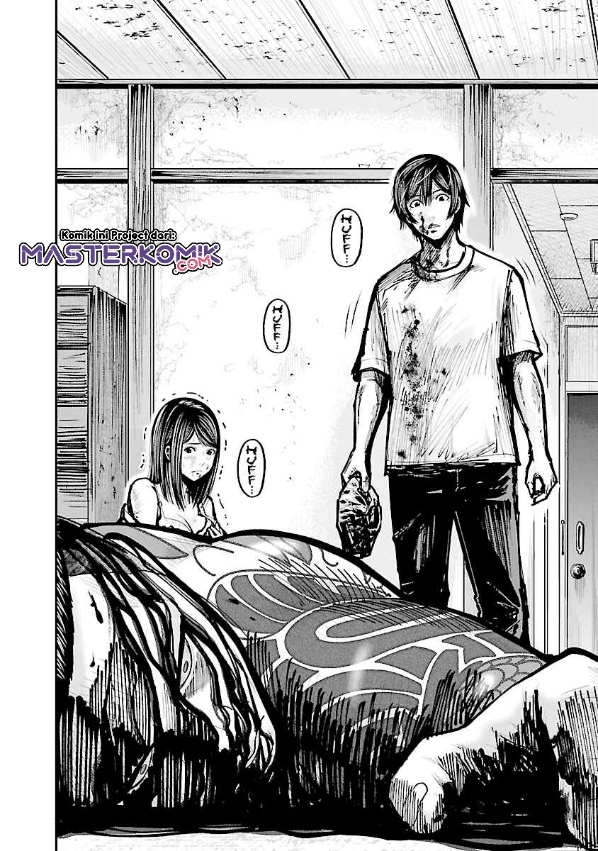 Stateless -Those Without Existence- Chapter 01 Gambar 6