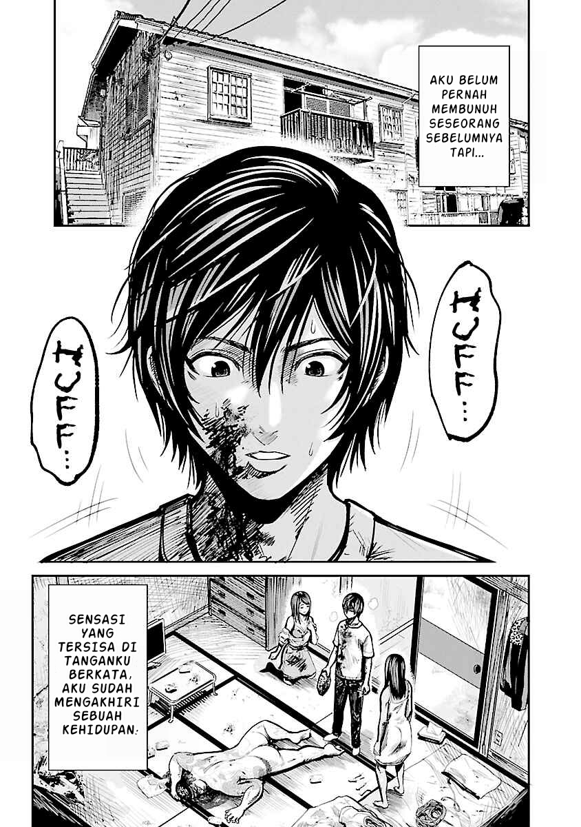 Stateless -Those Without Existence- Chapter 01 Gambar 7