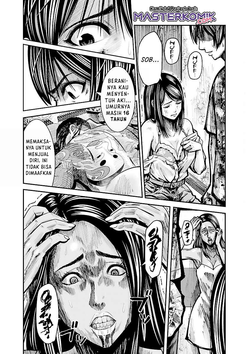 Stateless -Those Without Existence- Chapter 01 Gambar 8
