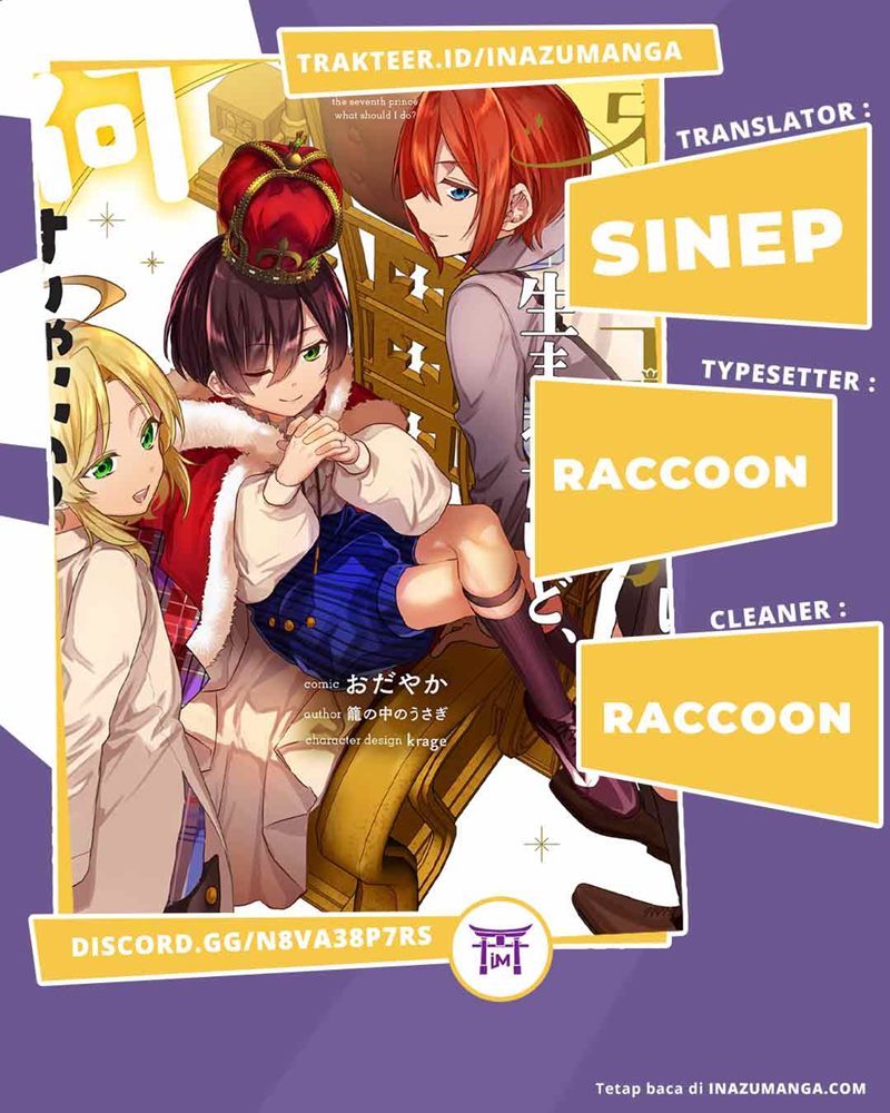 Baca Komik Dai Nana Ouji ni Umareta Kedo, Nani Surya Iino? Chapter 02 Gambar 1