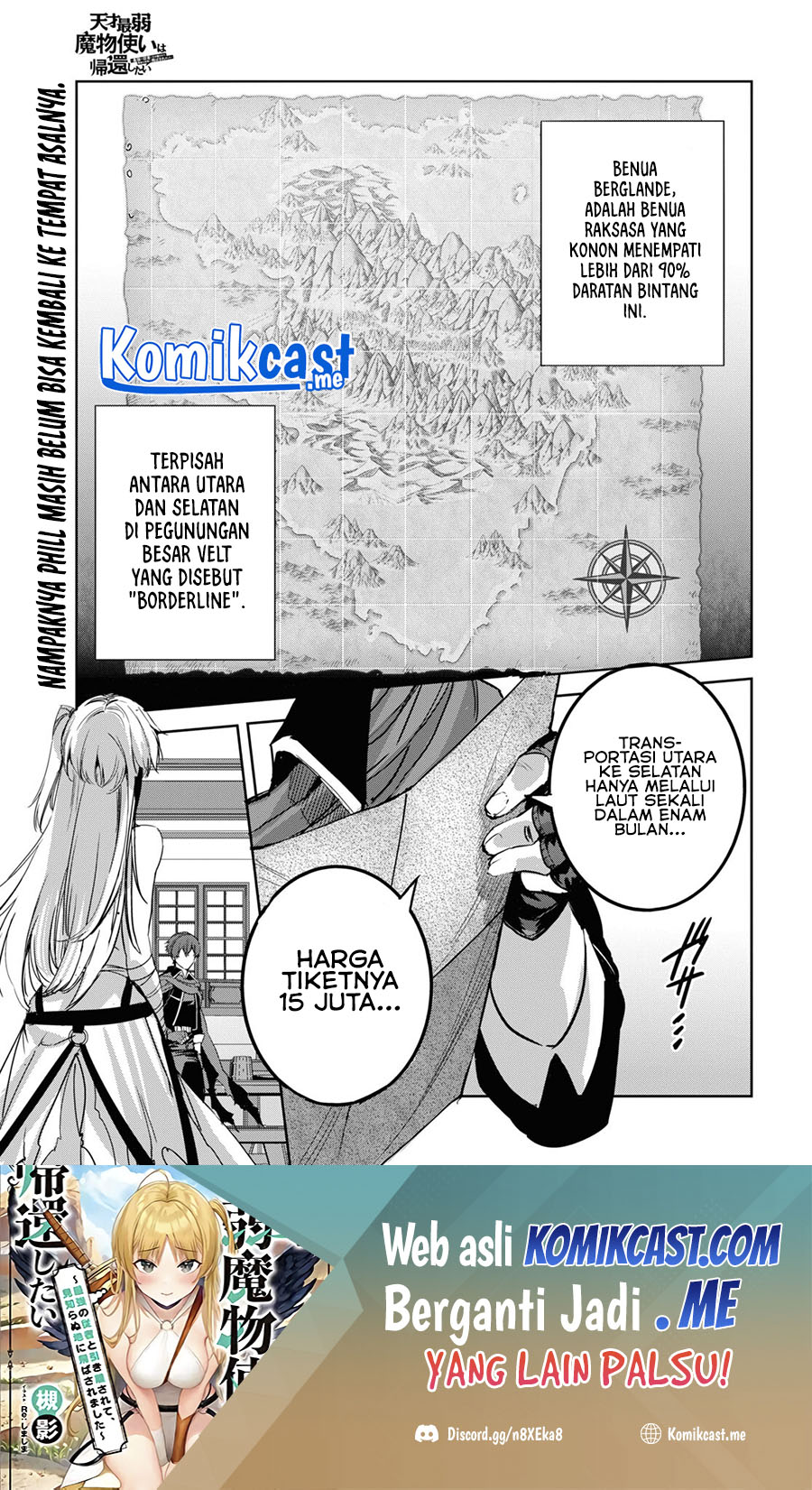 Baca Manga Tensai Saijaku Mamono Tsukai wa Kikan Shitai Chapter 05 Gambar 2