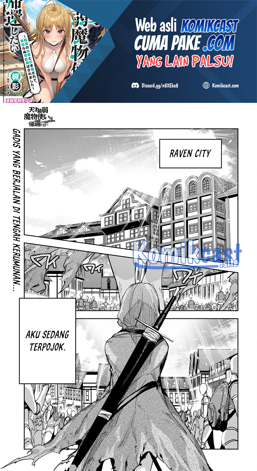 Baca Manga Tensai Saijaku Mamono Tsukai wa Kikan Shitai Chapter 03 Gambar 2