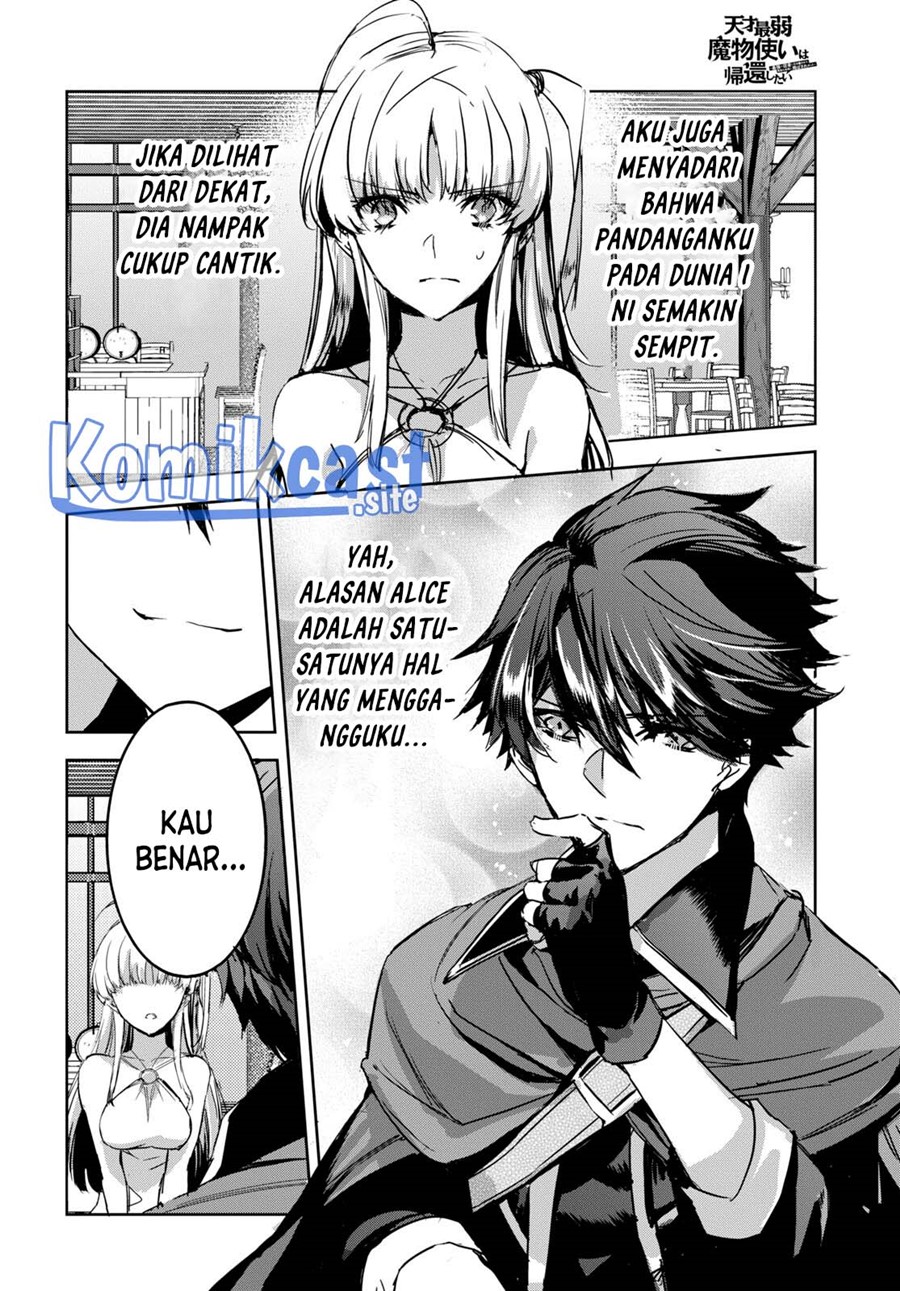 Tensai Saijaku Mamono Tsukai wa Kikan Shitai Chapter 03 Gambar 22
