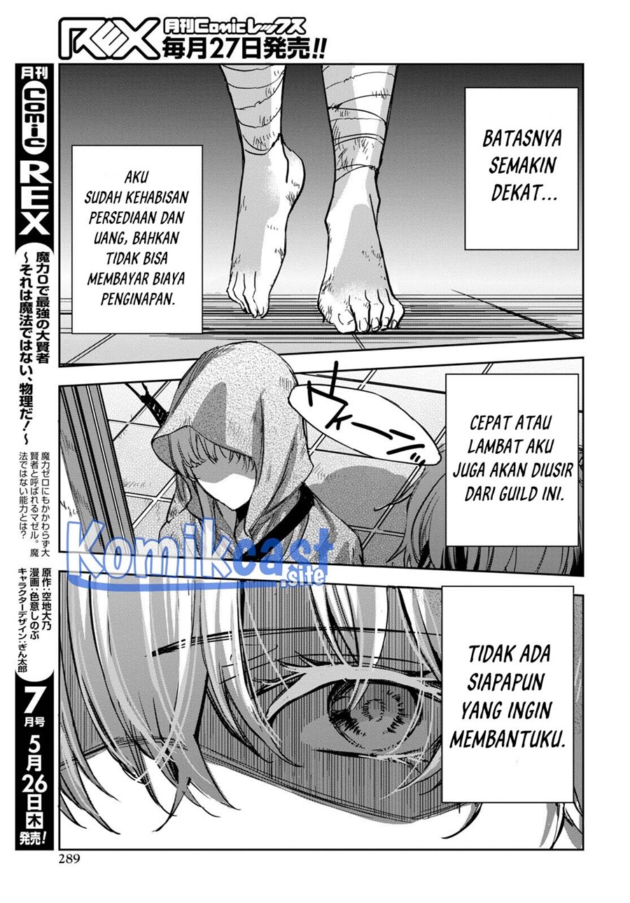 Tensai Saijaku Mamono Tsukai wa Kikan Shitai Chapter 03 Gambar 6