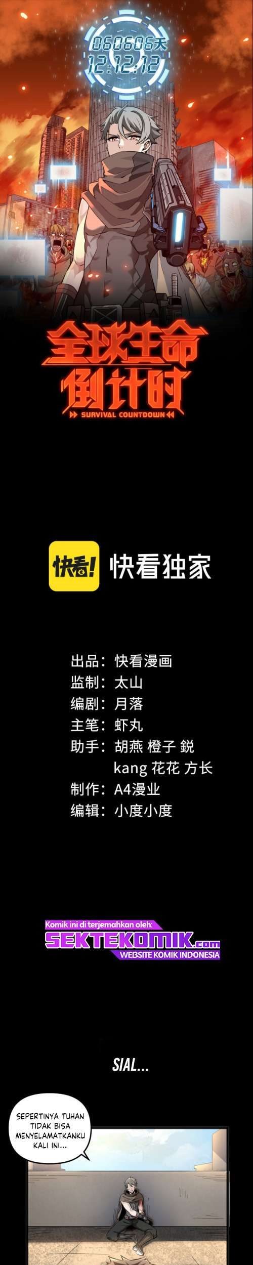 Baca Manhua Global Countdown to Life Chapter 00.1 Gambar 2
