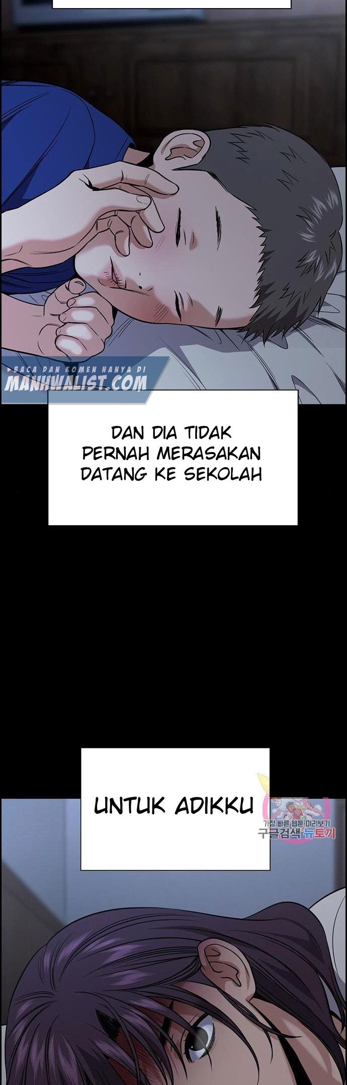 True Education Chapter 102 Gambar 26