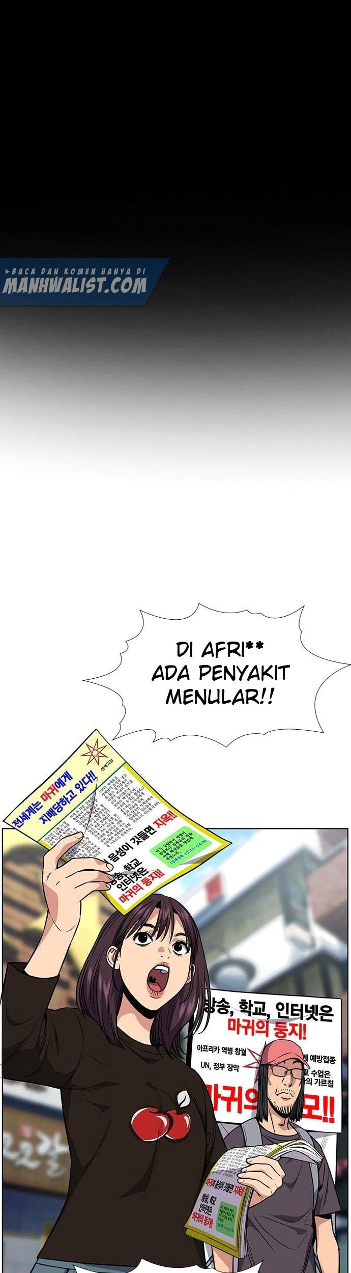 True Education Chapter 102 Gambar 37